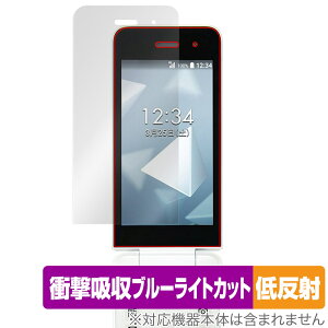 DIGNO P[^C KY-42C ی tB OverLay Absorber ᔽ for fBOm P[^C KY42C Ռz ˖h~ u[CgJbg R