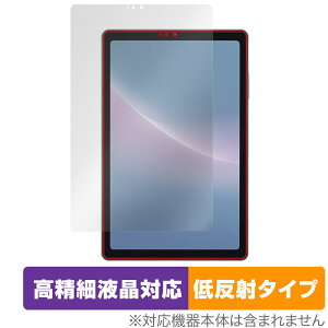 dtab Compact d-52C ی tB OverLay Plus Lite for fB[^u RpNg d52C tی ׉tΉ A`OA ˖h~