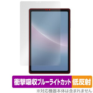 dtab Compact d-52C �ی� �t�B���� OverLay Absorber �ᔽ�� for �f�B�[�^�u �R���p�N�g d52C �Ռ��z�� ���˖h�~ �u���[���C�g�J�b�g �R��