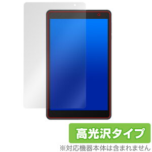 Blackview Tab 5 �ی� �t�B���� OverLay Brilliant �u���b�N�r���[ �^�u���b�g �t���ی� �w�䂪���ɂ��� �w��h�~ ������
