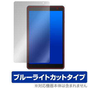 Blackview Tab 5 �ی� �t�B���� OverLay Eye Protector �u���b�N�r���[ �^�u���b�g �t���ی� �ڂɗD���� �u���[���C�g�J�b�g