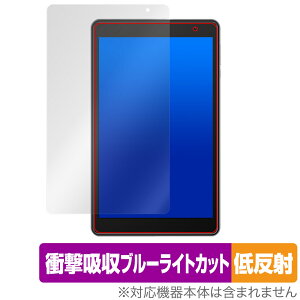 Blackview Tab 5 �ی� �t�B���� OverLay Absorber �ᔽ�� �u���b�N�r���[ �^�u���b�g �Ռ��z�� ���˖h�~ �u���[���C�g�J�b�g �R��