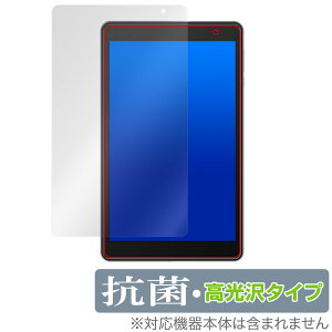 Blackview Tab 5 ی tB OverLay R Brilliant ubNr[ ^ubg Hydro Ag+ R RECX 