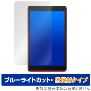 Blackview Tab 5 �ی� �t�B���� OverLay Eye Protector �ᔽ�� �u���b�N�r���[ �^�u���b�g �t���ی� �u���[���C�g�J�b�g ���˖h�~