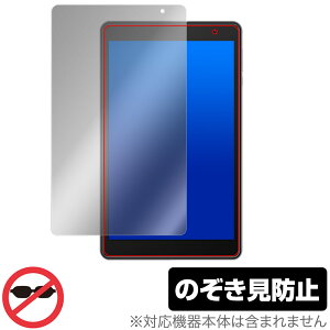Blackview Tab 5 �ی� �t�B���� OverLay Secret �u���b�N�r���[ �^�u���b�g �t���ی� �v���C�o�V�[�t�B���^�[ �`�����h�~