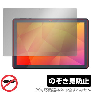 LUCA Tablet 10C` TE103M3N1-B ی tB OverLay Secret for J ^ubg TE103M3N1B vCoV[tB^[ `h~