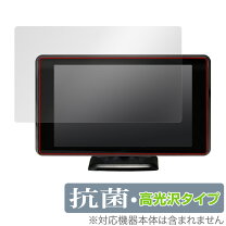 楽天市場】tl401r sdカードの通販