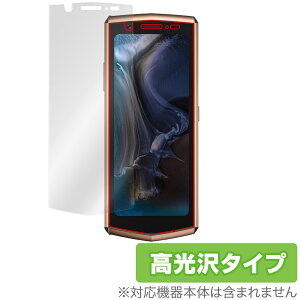 Cubot Pocket 3 �ی� �t�B���� OverLay Brilliant for �L���[�{�b�g �X�}�[�g�t�H�� Pocket3 �t���ی� �w�䂪���ɂ��� �w��h�~ ������
