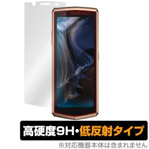 Cubot Pocket 3 �ی� �t�B���� OverLay 9H Plus for �L���[�{�b�g �X�}�[�g�t�H�� Pocket3 9H ���d�x �A���`�O���A ���˖h�~
