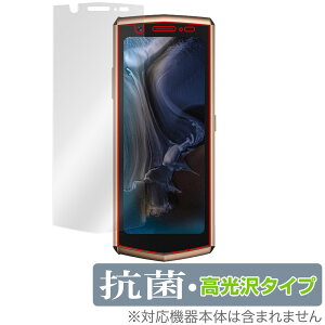 Cubot Pocket 3 �ی� �t�B���� OverLay �R�� Brilliant for �L���[�{�b�g �X�}�[�g�t�H�� Pocket3 Hydro Ag+ �R�� �R�E�C���X ������