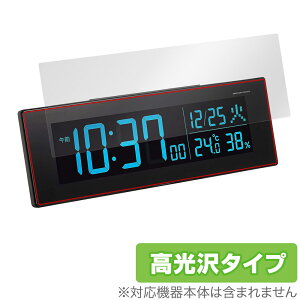SEIKO fW^dgNbN DL305K / DL205K ی tB OverLay Brilliant ZCR[ ڂ܂v tی wh~ 