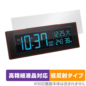 SEIKO fW^dgNbN DL305K / DL205K ی tB OverLay Plus Lite ZCR[ ڂ܂v ׉t A`OA ˖h~