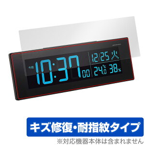 SEIKO fW^dgNbN DL305K / DL205K ی tB OverLay Magic ZCR[ ڂ܂v tی C ώw wh~