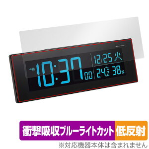 SEIKO fW^dgNbN DL305K / DL205K ی tB OverLay Absorber ᔽ ZCR[ ڂ܂v Ռz ˖h~ R