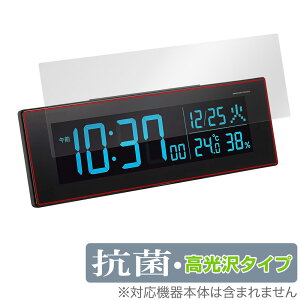 SEIKO fW^dgNbN DL305K / DL205K ی tB OverLay R Brilliant ZCR[ ڂ܂v R RECX 