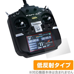 Futaba ���l�@�p���M�@ FMT-04 �ی� �t�B���� OverLay Plus for �t�^�o FMT04 �t���ی� �A���`�O���A ���˖h�~ ����� �w��h�~