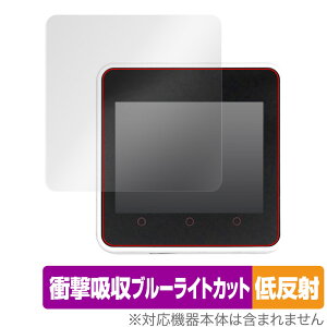 MSX0 Stack / M5Stack Core2 ی tB OverLay Absorber ᔽ for MSX0Stack M5StackCore2 Ռz ˖h~ u[CgJbg