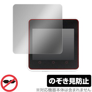 MSX0 Stack / M5Stack Core2 ی tB OverLay Secret for MSX0Stack M5StackCore2 tی vCoV[tB^[ `h~