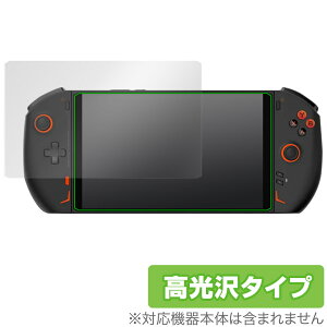 One-Netbook ONEXPLAYER 2 ی tB OverLay Brilliant lbgubN |[^uQ[~OPC tی wh~ 