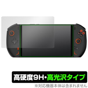 One-Netbook ONEXPLAYER 2 ی tB OverLay 9H Brilliant lbgubN |[^uQ[~OPC 9H dx  
