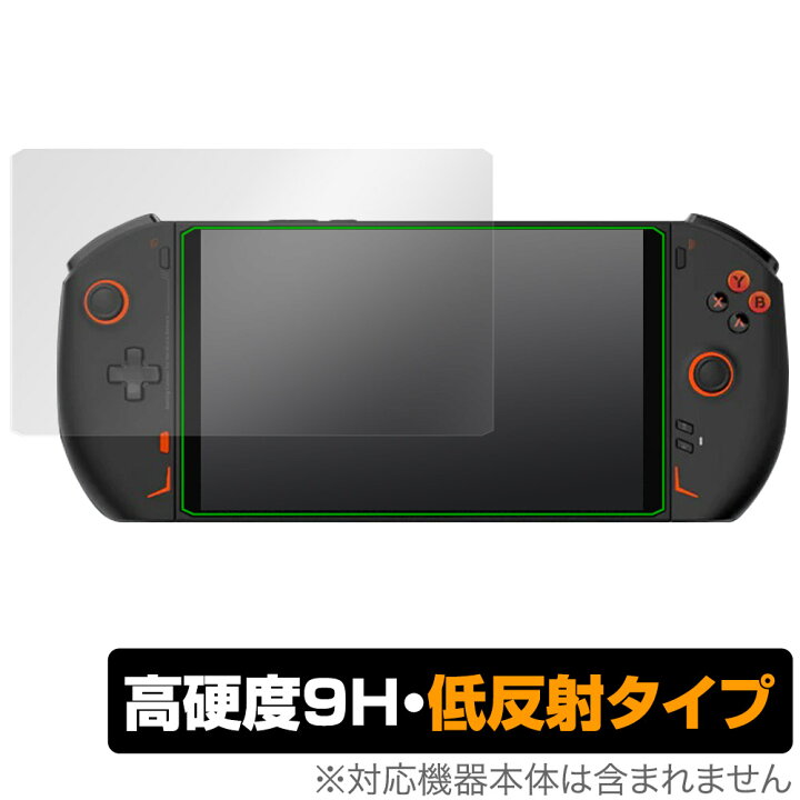 楽天市場】One-Netbook ONEXPLAYER 2 保護 フィルム OverLay 9H Plus 