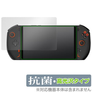 One-Netbook ONEXPLAYER 2 ی tB OverLay R Brilliant lbgubN |[^uQ[~OPC R RECX 