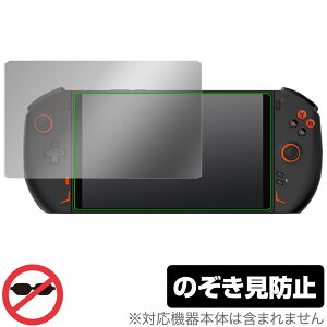 One-Netbook ONEXPLAYER 2 �ی� �t�B���� OverLay Secret �����l�b�g�u�b�N �|�[�^�u���Q�[�~���OPC �v���C�o�V�[�t�B���^�[ �`�����h�~