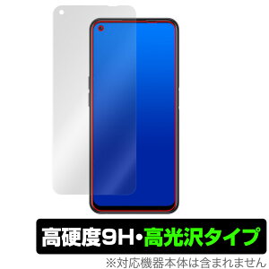 OnePlus Ace Racing Edition �ی� �t�B���� OverLay 9H Brilliant �����v���X �X�}�[�g�t�H�� 9H ���d�x ���� ������