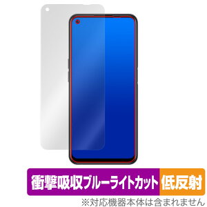 OnePlus Ace Racing Edition �ی� �t�B���� OverLay Absorber �ᔽ�� �����v���X �X�}�z �Ռ��z�� ���˖h�~ �u���[���C�g�J�b�g �R��