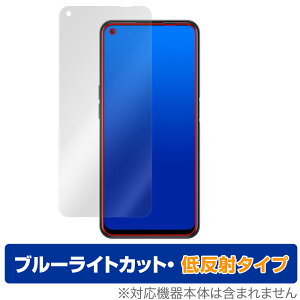 OnePlus Ace Racing Edition �ی� �t�B���� OverLay Eye Protector �ᔽ�� �����v���X �X�}�[�g�t�H�� �u���[���C�g�J�b�g ���˖h�~