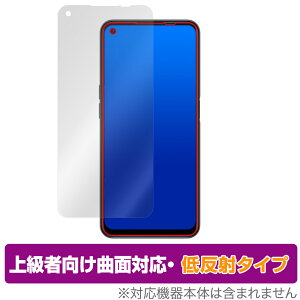 OnePlus Ace Racing Edition ی tB OverLay FLEX ᔽ vX X}[gtH ȖʑΉ _f ˖h~ Ռz