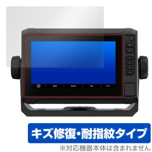 GARMIN ECHOMAP UHD2 72sv �ی� �t�B���� OverLay Magic for �K�[�~�� �G�R�[�}�b�v UHD2 72sv �t���ی� ���C�� �ώw�� �w��h�~