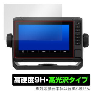 GARMIN ECHOMAP UHD2 72sv �ی� �t�B���� OverLay 9H Brilliant for �K�[�~�� �G�R�[�}�b�v UHD2 72sv 9H ���d�x ���� ������