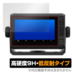 GARMIN ECHOMAP UHD2 72sv �ی� �t�B���� OverLay 9H Plus for �K�[�~�� �G�R�[�}�b�v UHD2 72sv 9H ���d�x �A���`�O���A ���˖h�~