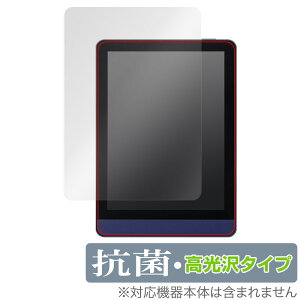Meebook M6 �ی� �t�B���� OverLay �R�� Brilliant for Meebook M6 6�C���` �d�q���Ѓ��[�_�[ Hydro Ag+ �R�� �R�E�C���X ������