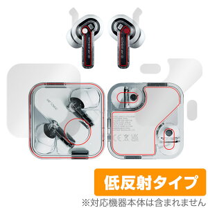 nothing ear (2) P[XpE{̗p ی tB OverLay Plus for ibVO C[ (2) {̕یtB 炳Gᔽˑf