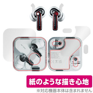 nothing ear (2) P[XpE{̗p ی tB OverLay Paper for ibVO C[ (2) UUG z[hAbv