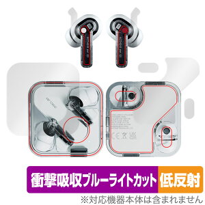 nothing ear (2) P[XpE{̗p ی tB OverLay Absorber ᔽ for ibVO C[ (2) Ռz ˖h~ R