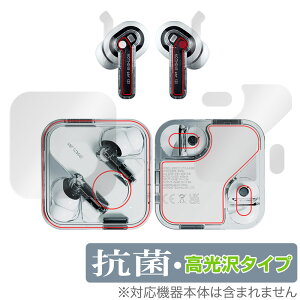 nothing ear (2) P[XpE{̗p ی tB OverLay R Brilliant for ibVO C[ (2) Hydro Ag+ R RECX 