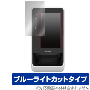Panasonic FؕtJ[h[_[ XC-STFR2J-MN یtB OverLay Eye Protector for pi\jbN XCSTFR2JMN u[CgJbg