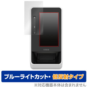 Panasonic FؕtJ[h[_[ XC-STFR2J-MN یtB OverLay Eye Protector ᔽ XCSTFR2JMN u[CgJbg ˖h~