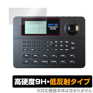 ALESIS SR-16 保護 フィルム OverLay 9H Plus for アレシス スタンダード・ドラムマシン SR16 9H 高硬度 アンチグレア 反射防止