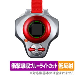 �f�W�����e�C�}�[�Y SuperCompleteSelectionAnimation �f�B�[�A�[�N �ی� �t�B���� OverLay Absorber �ᔽ�� �Ռ��z�� ���˖h�~ �R��