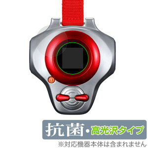 �f�W�����e�C�}�[�Y SuperCompleteSelectionAnimation �f�B�[�A�[�N �ی� �t�B���� OverLay �R�� Brilliant �R�� �R�E�C���X ������