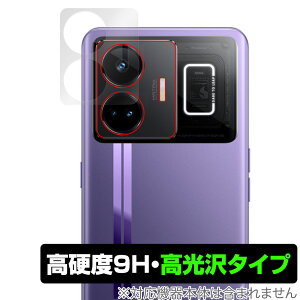 realme GT Neo5 �J���� �ی� �t�B���� OverLay 9H Brilliant for ���A���~�[ �X�}�z �W�[�e�B�[ �l�I5 9H���d�x ���� ������������