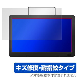 GREEN HOUSE 14^ |[^uer GH-PTV14A-BK GH-PTV14AG-BK ی tB OverLay Magic tی C ώw wh~