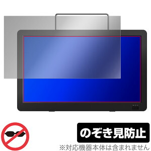 GREEN HOUSE 14^ |[^uer GH-PTV14A-BK GH-PTV14AG-BK ی tB OverLay Secret vCoV[tB^[ `h~