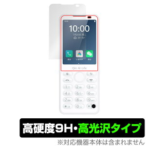 Xiaomi QIN F21 Pro / QIN F21 Pro+ �ی� �t�B���� OverLay 9H Brilliant �V���I�~�[ �X�}�[�g�t�H�� 9H ���d�x ���� ������