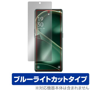 OPPO Find X6 Pro �ی� �t�B���� OverLay Eye Protector for �I�b�| �X�}�[�g�t�H�� �t�@�C���h X6 �v�� �t���ی� �u���[���C�g�J�b�g