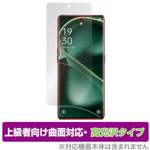 OPPO Find X6 Pro ی tB OverLay FLEX  for Ib| X}z t@Ch X6 v tی ȖʑΉ _f Ռz 